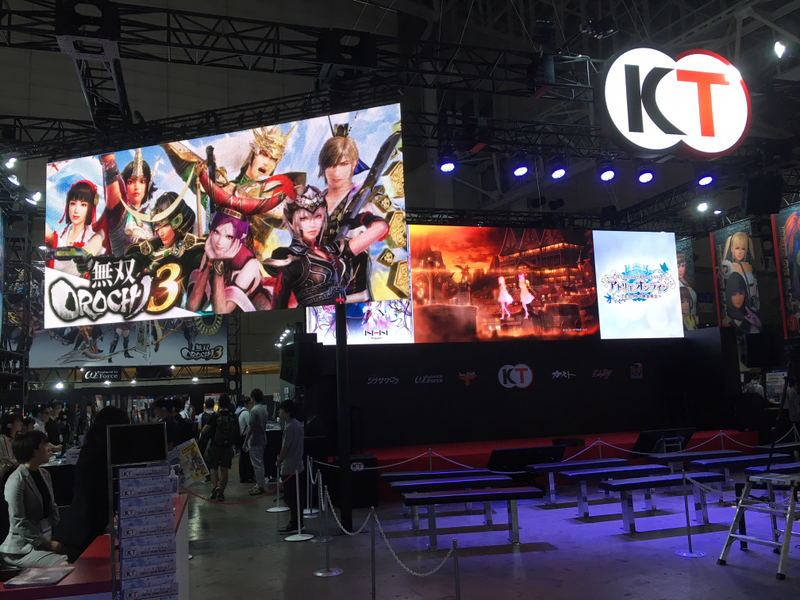 Illustration for article titled The Sights Of The Tokyo Game Show